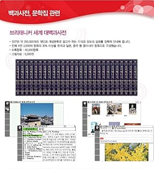 Amazon | カシオ 電子辞書 エクスワード 韓国語モデル ハングル